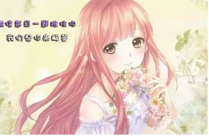 �߼�������Ҫ����ʲôȾ�ϣ��漣ůů��ȷ��һ��