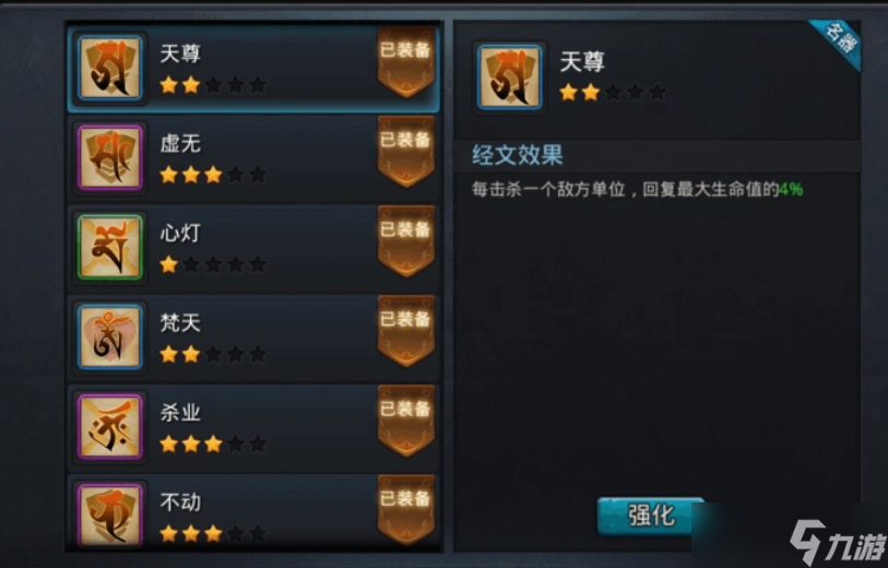 �Ҷ�������ôѡ����