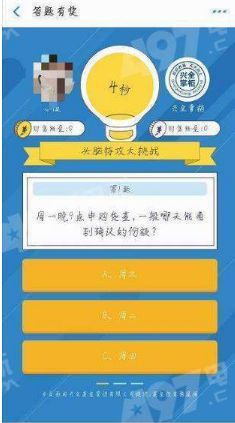 ��һ��9���깺������һ�������ܿ���ȷ�ϵķݶ��һ��