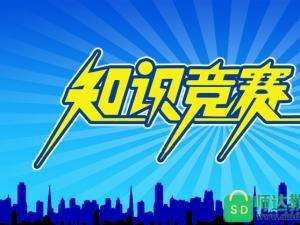 �����������ġ���������ָʲô����ȷ��һ��