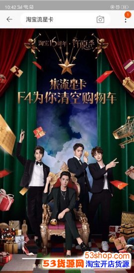 �Ա����ǿ����鿨��ô�鲻�����Ա����ǿ����鿨������