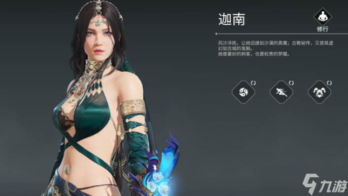 �����޼��Ƽ�ʲôӢ��