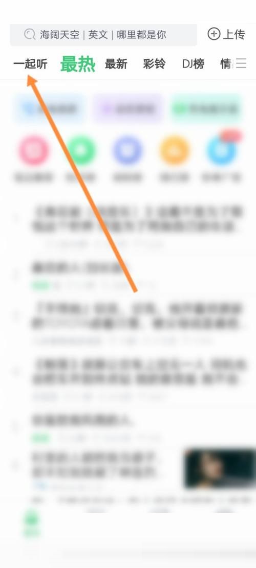 ���������ôһ�����裿�������һ������̳�