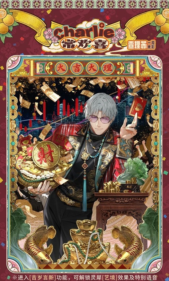 ����ҹ֮��horse�ڵ��㿨��