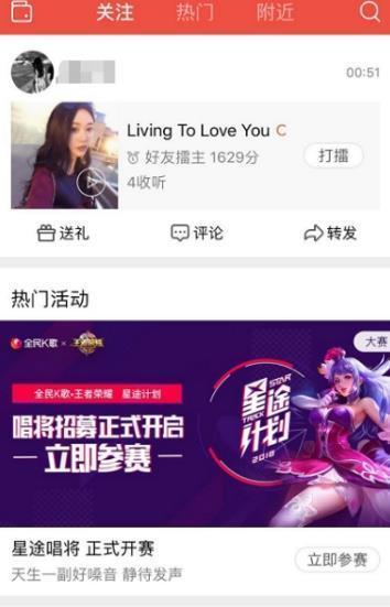 ȫ��K����ô�������ۣ�ȫ��K���������۷���