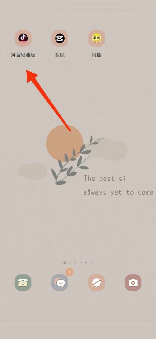 �������ٰ���ô�鿴�����ţ��������ٰ�鿴�����Ž̳�