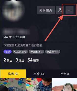 �����������һ���ˣ�������ô���α��˵Ľ̳�