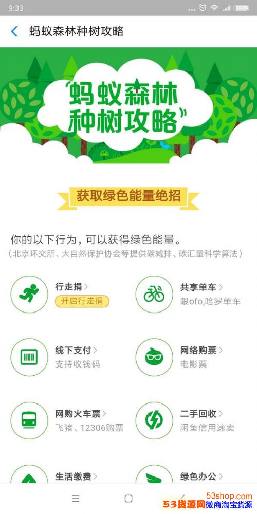 ����ɭ��180g����������ô�����ģ�����ɭ��������ô��ࣿ