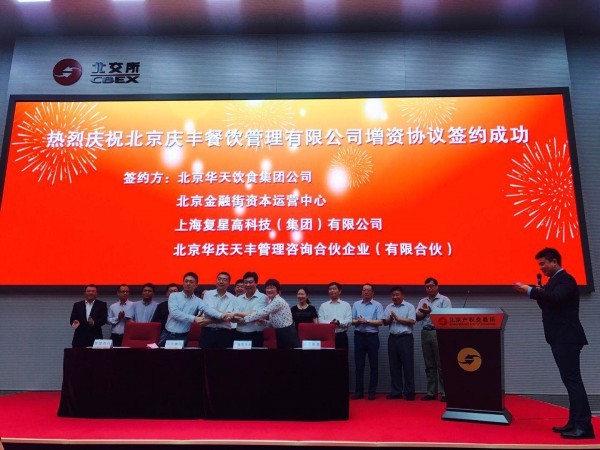 �������̻��ʲô�����Ϊʲô�������̻��