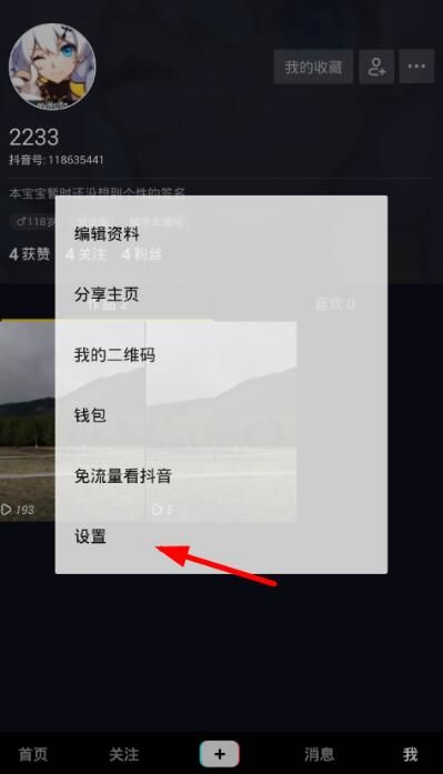 ������ô�رպ����������������Ĺرպ�������