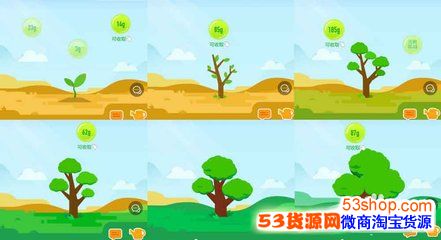 ����ɭ�ֹ���ɽ�ֺ���������ʧ��С��������ô������