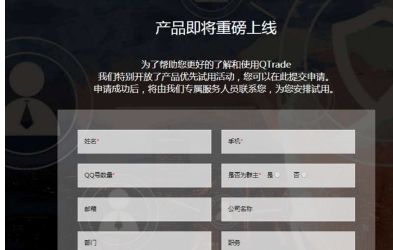 ��ѶQQ���ڰ���ô���룿��ѶQQ���ڰ�����������ʲô