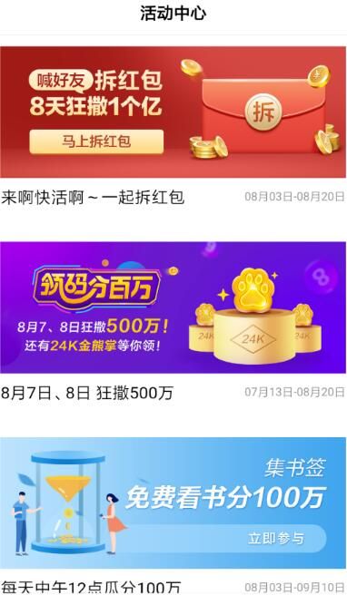 �ٶȺ����Ѳ���������ģ��ٶȺ����Ѳ�����ô��