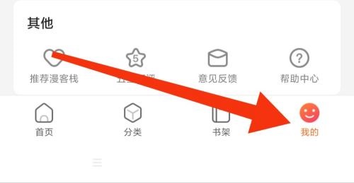 ����ջ��ô�ҵ��ҵ���Ϣ������ջ�ҵ���Ϣ�鿴����