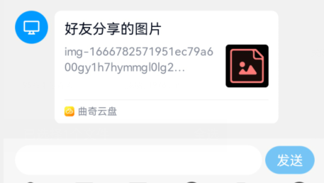 ����������ô�����ӣ��������̴����ӽ̳�