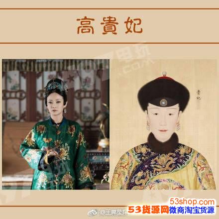 ��͢üʲô��˼����͢ü�������