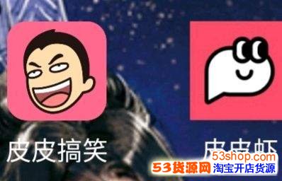 ƤƤϺapp���ں�������ƤƤϺ���ں�������ʲô��ϵ