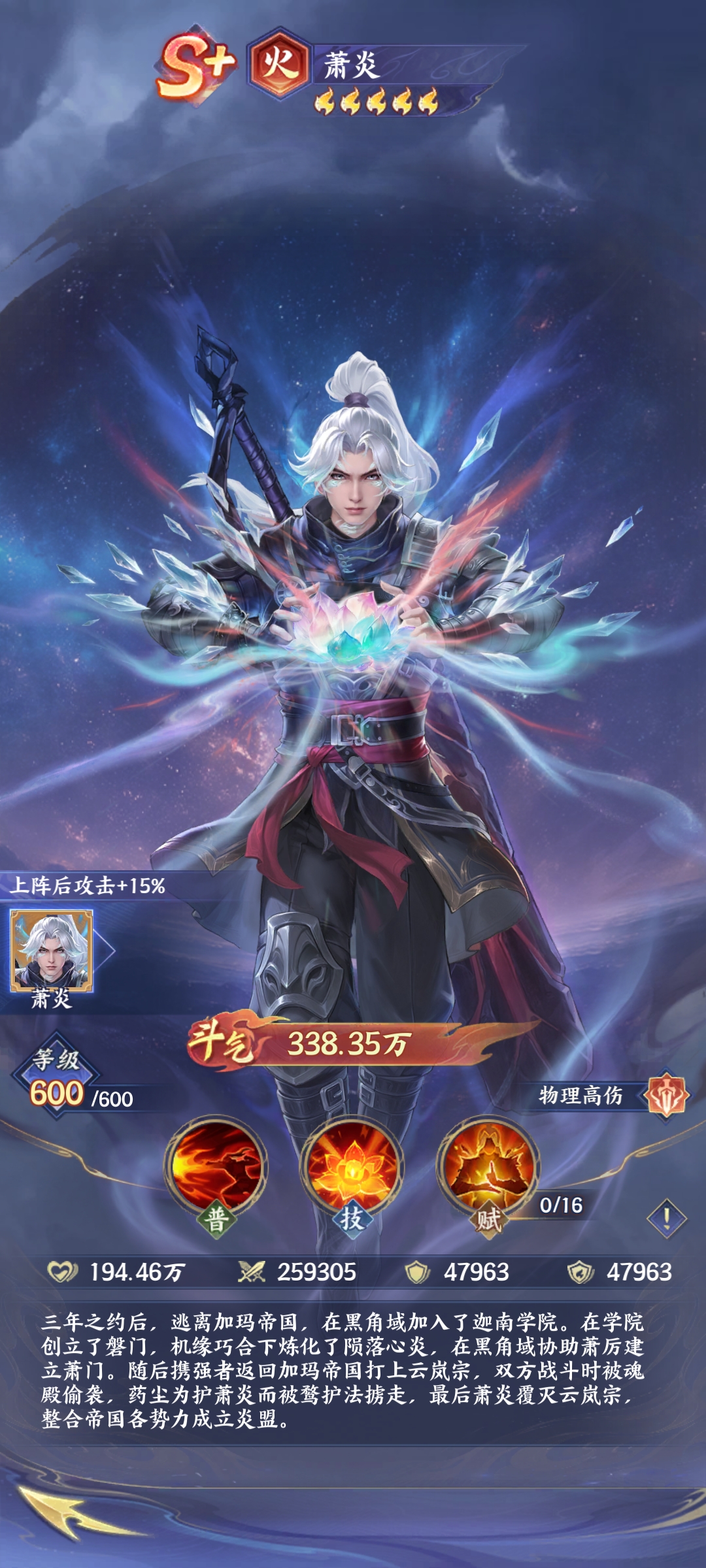 ���Ʋ�������