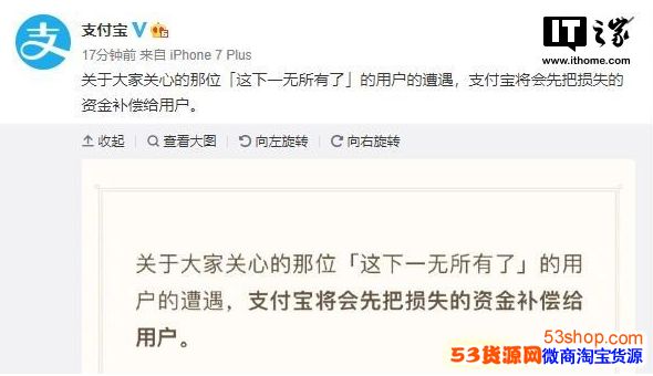 ֧������Ǯ�����������������һҹ֮�䡰һ�����С�֧�����Ȳ���