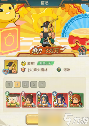 ָ����˫Ů����Ǿ���������ô��