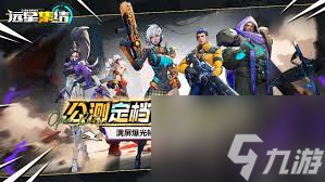 Զ�Ǽ������ֵ��������