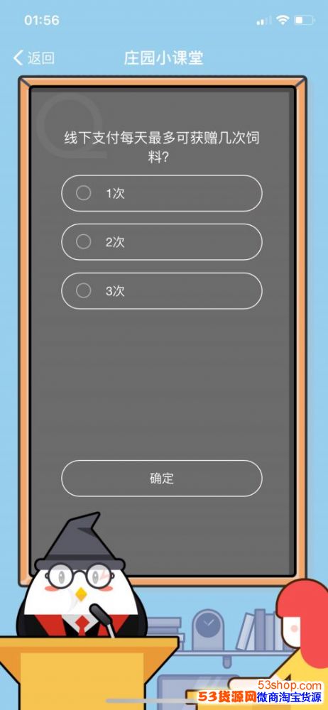 ����֧��ÿ�����ɻ����������ϣ�����ʲô��