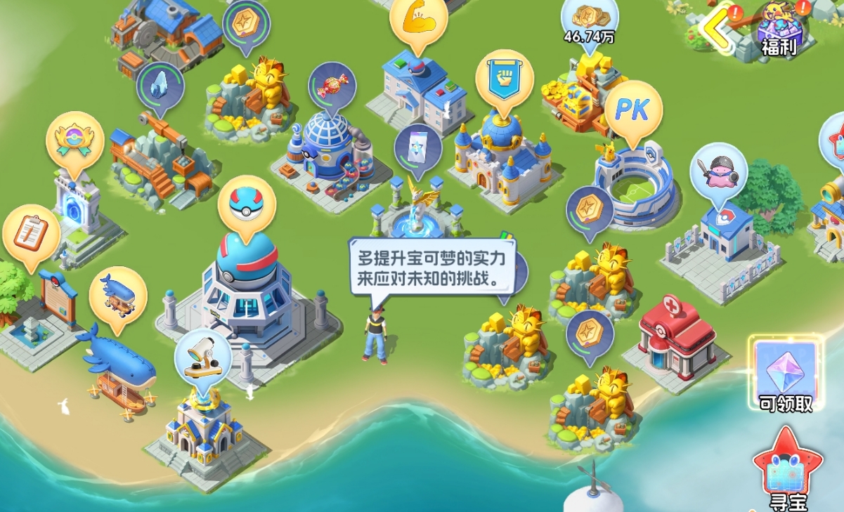 ���Ｏ����ô����