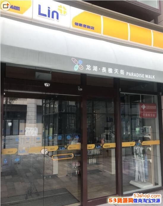 �ڼұ�����ͣҵ����ô���£��ڼұ�����Ϊʲôͣҵ