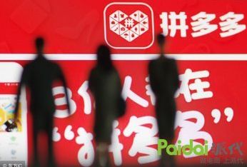 ƴ������к���ֵ�����˶��٣�ƴ������롰�ٻ����С�