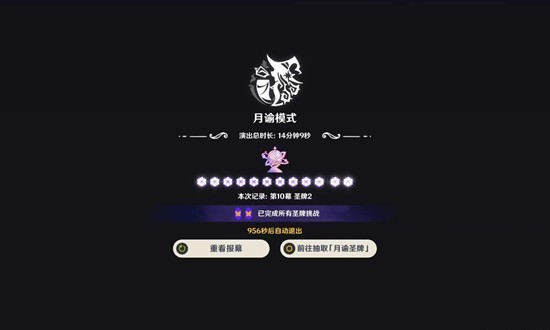 ԭ������澳��ʫ