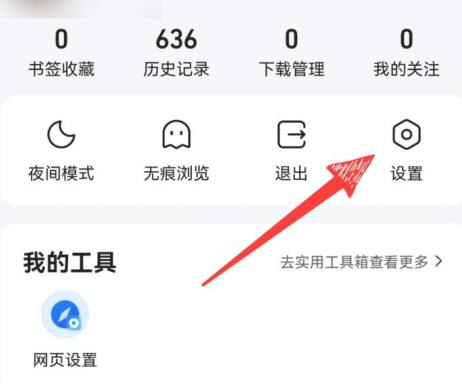 qq������������������С��qq��������������С�ķ���