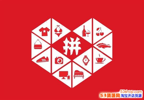 ���ӹ�����ƴ�������ô���£�