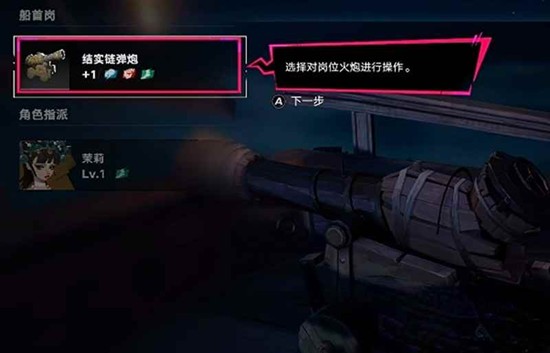 ����֮����ũ����ô���