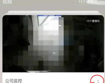 өʯ����Ƶ����������ô�죿өʯ����Ƶ�������˵Ľ������