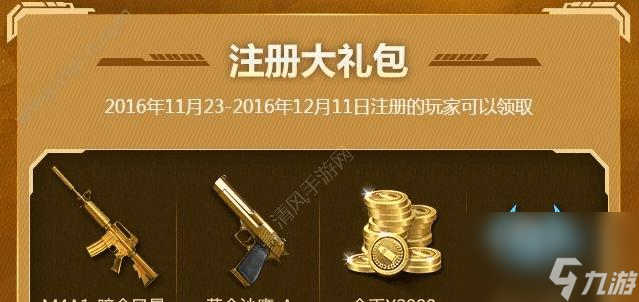 ��Խ����5ѡ1�����ȡ������ʲô