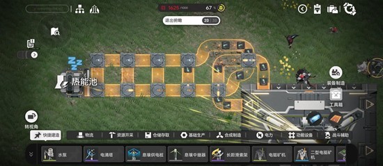 ���շ��ۣ���ĩ�ػ�������