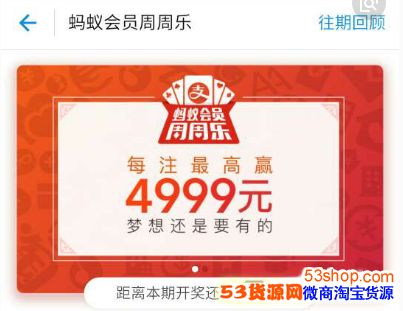 ֧�����������н�������ʲô��Ϊʲô���в��˽���