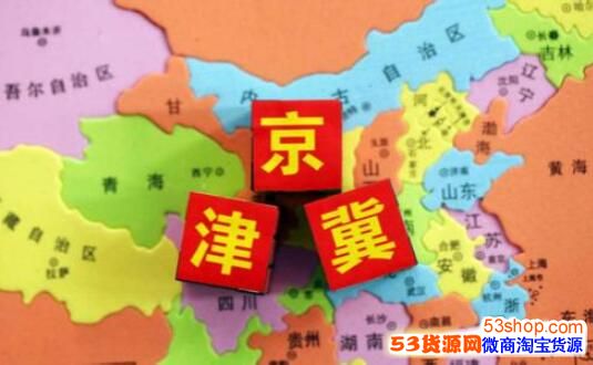 ��������ƻ���ʲô����������ƻ�����ô����