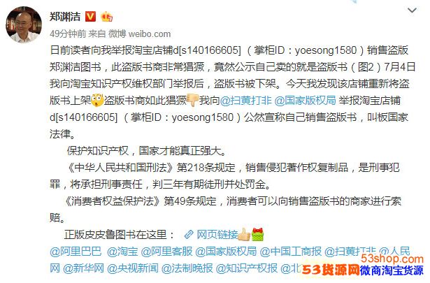 ֣Ԩ��ٱ�ƴ�������ô����_֣Ԩ��ٱ�ƴ���ԭ����ʲô