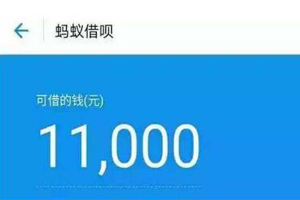 ֧����������߶���Ƕ��٣���ô����