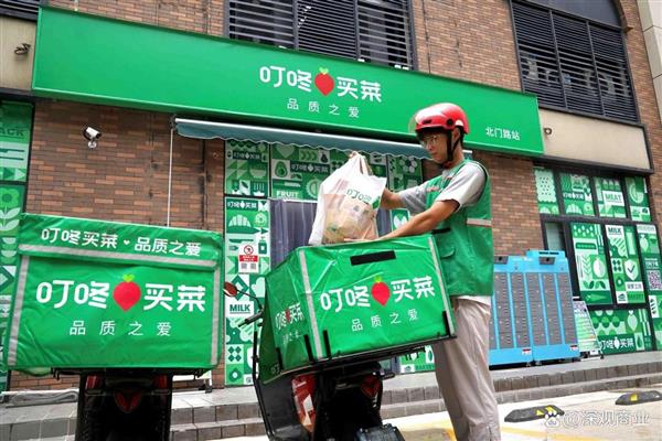 ��С���ʷ�����  �ڼ尾��ӭ�Ӳ������ޱ䡱