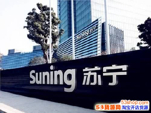 �����з����ַ�����ƽ̨��ô���������з�ʲôʱ������