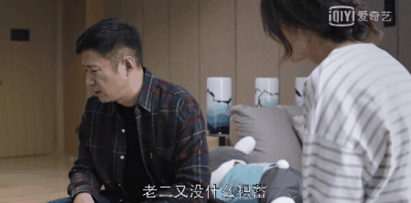 ��ͦ�õ�16���������