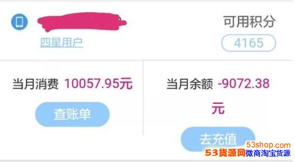 �й��ƶ��������ģǷ������ô���£����Ƿ120����ʲô���