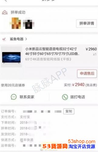 ƴ�����С����Ʒ�����������Ʒ�����ѣ����ǡ�С����Ʒ��