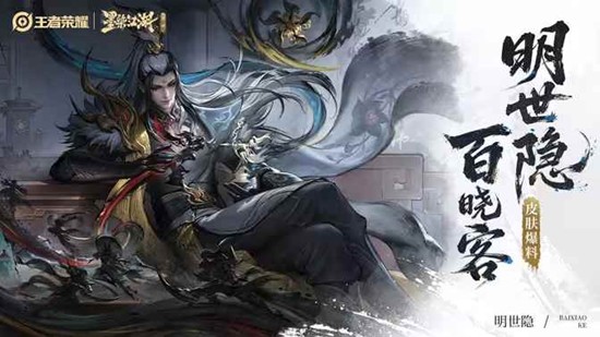 ������ҫ��������Ƥ����������Ϯ