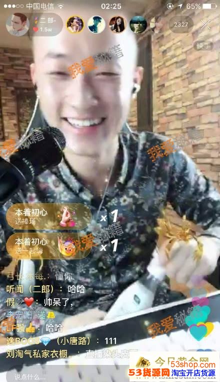 ��������������ʲô�����ɸ�������