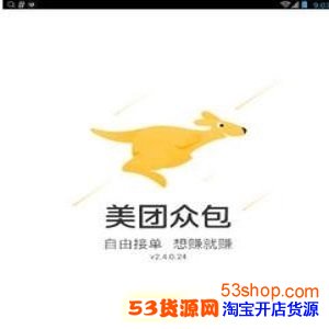 ��������������ô���룿��������������ôע��