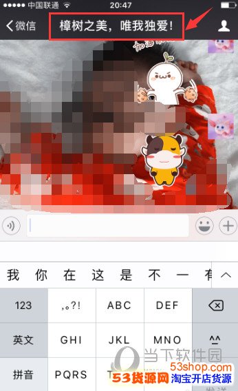 ΢��������ô��������ţ�΢������ɫ���Ż�����ôŪ