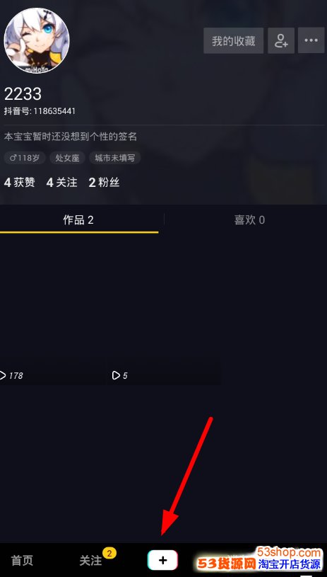 ���������������ģ�����������Ч��ô����